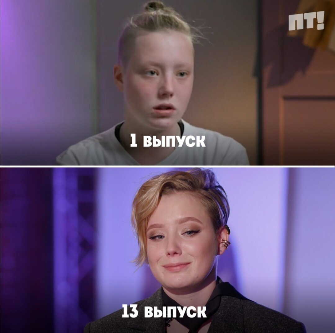 4. Бэлла Кузнецова 