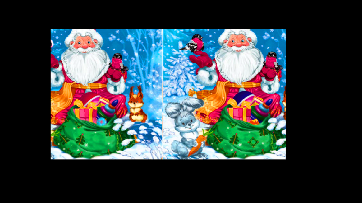 найдите 8 отличий