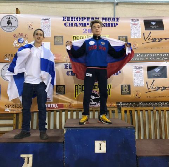 Никос Кюрджидис Champion Europe.