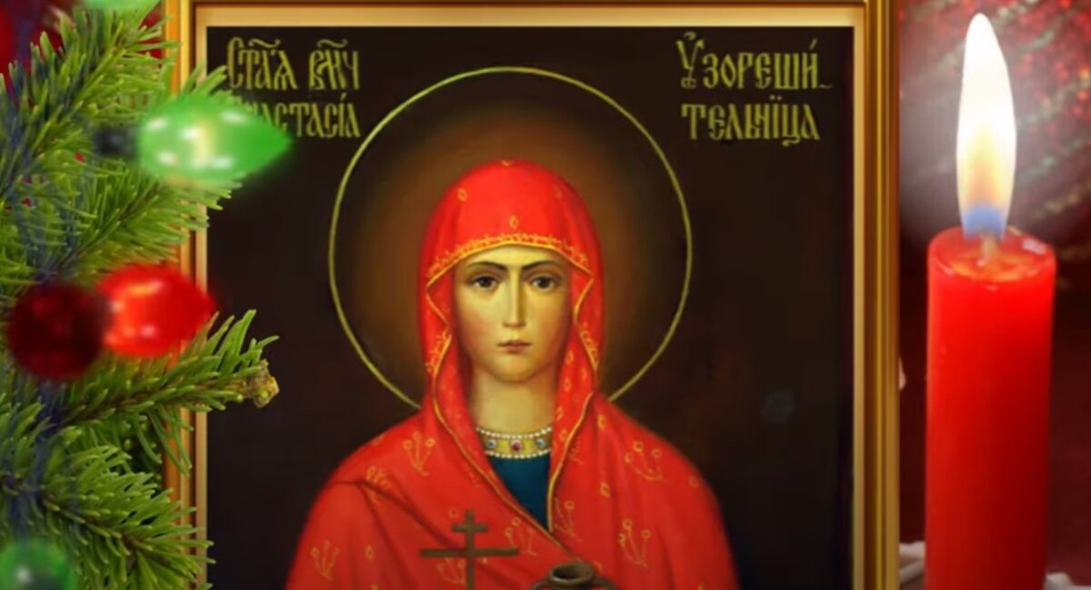 Коллаж автора