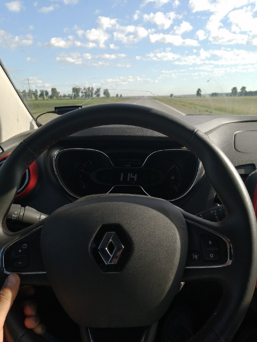 Внук за рулём