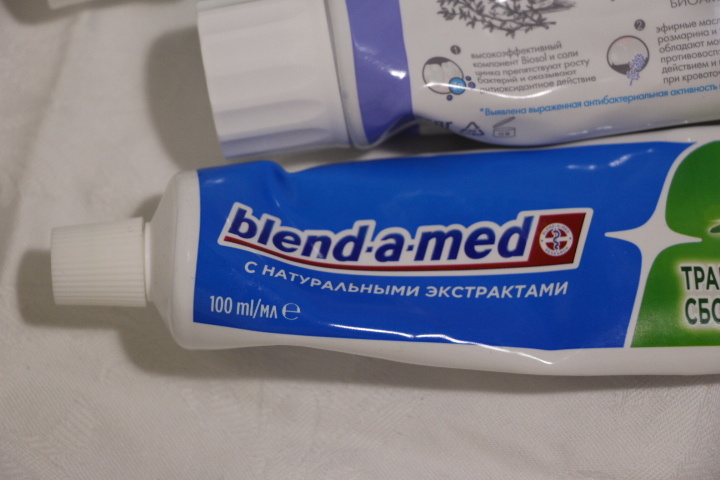 Дешёвый сегмент, распиаренная марка. Не советую.