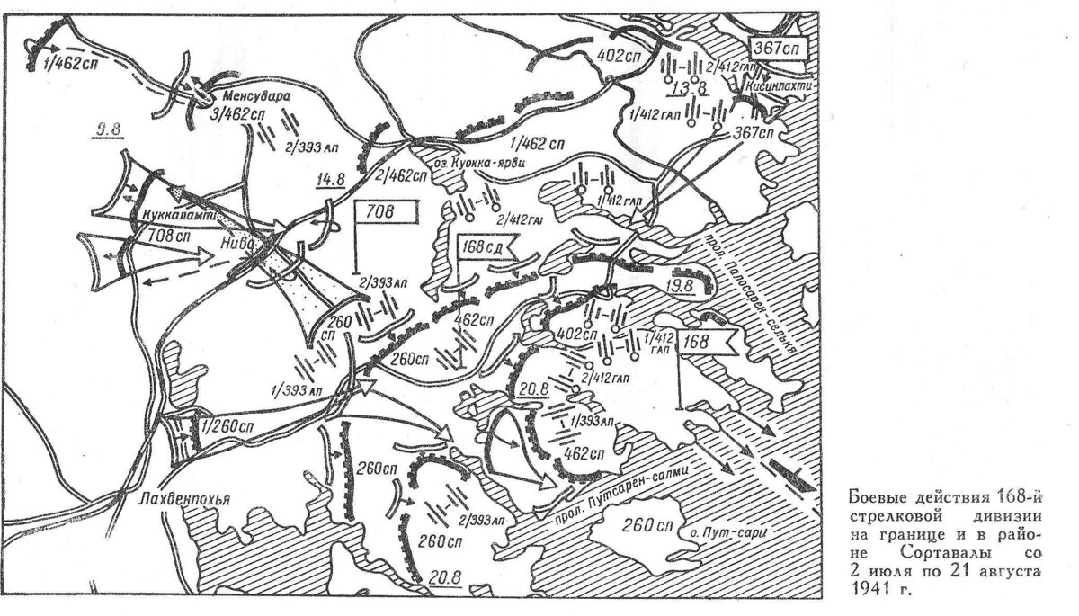 Карта вов 1941 1945 старая