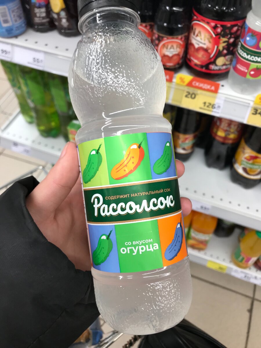 Личное фото 