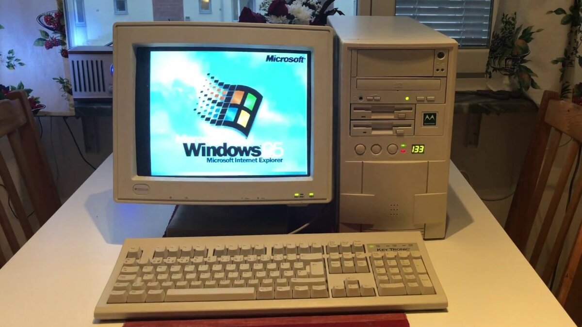 Старые компьютеры windows. Компьютер пентиум 1. Pentium 133 компьютер. Системный блок пентиум 133. Пентиум 486 компьютер