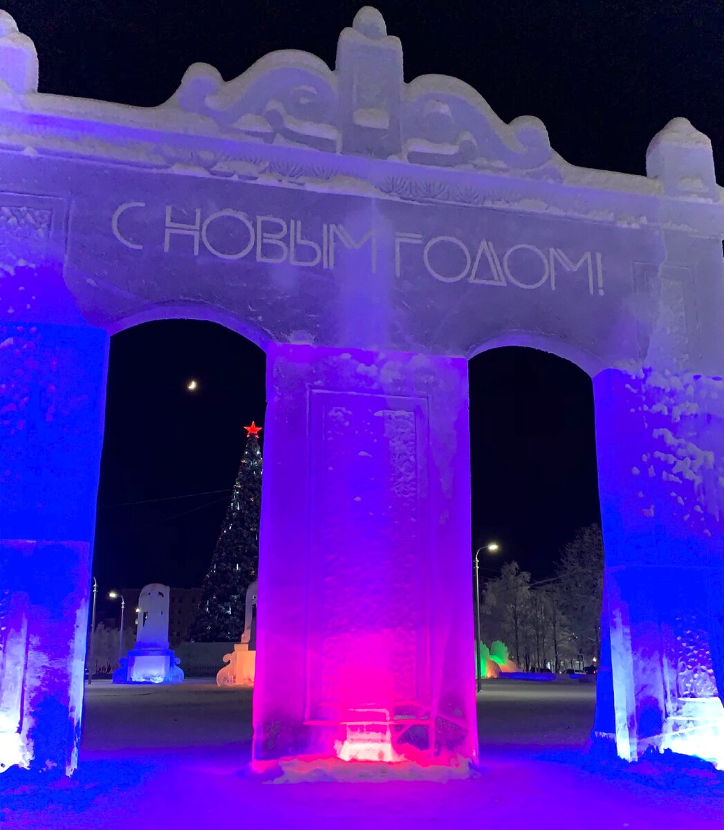 Пришёл 2021 год