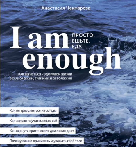 фот из открытых  источников 