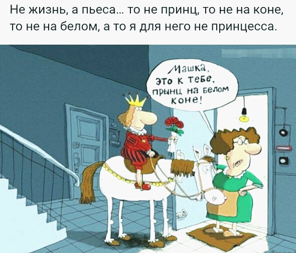                                                                                    Яндекс источник