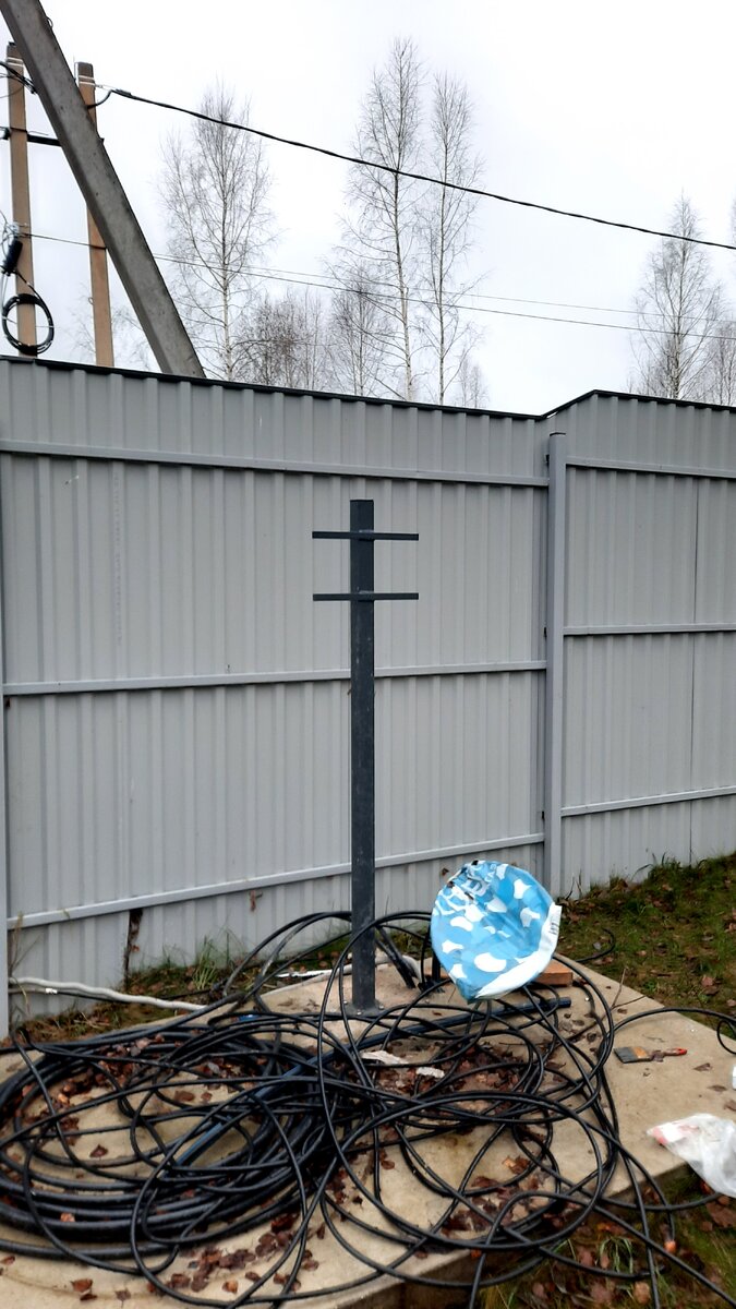 Трубостойка для наружных групп