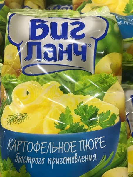 Картошка Биг Ланч