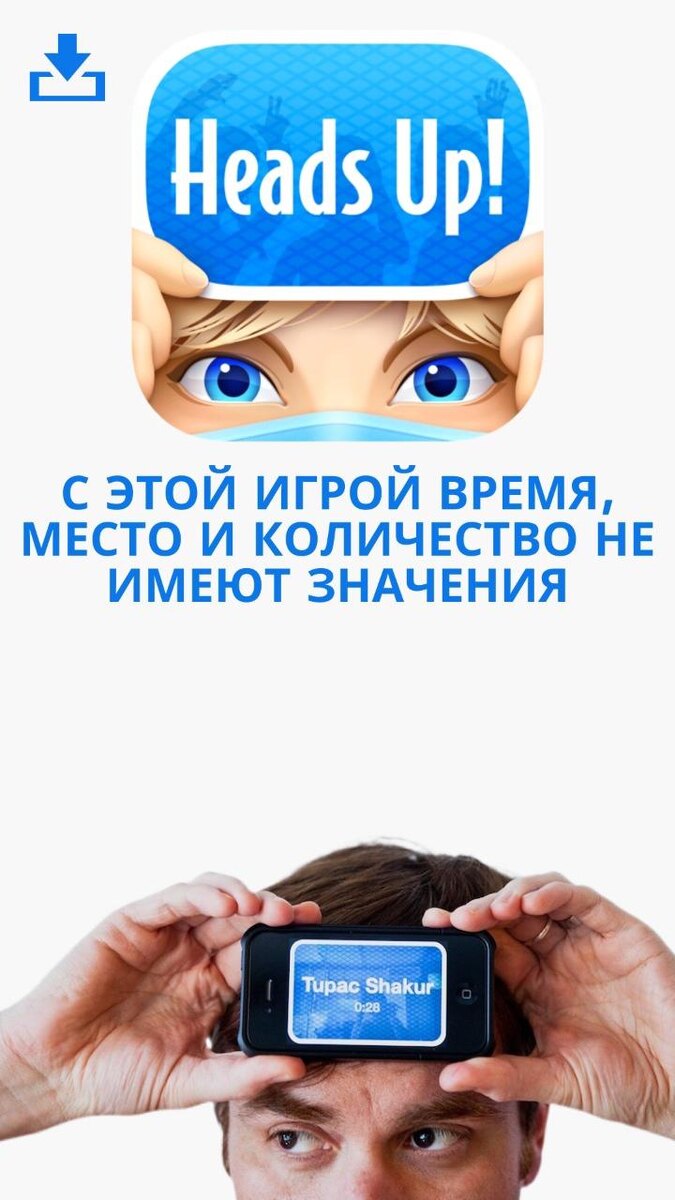 Небольшая практическая инструкция.