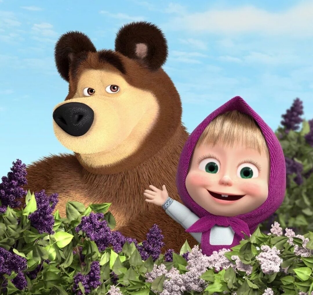 "Маша и Медведь".