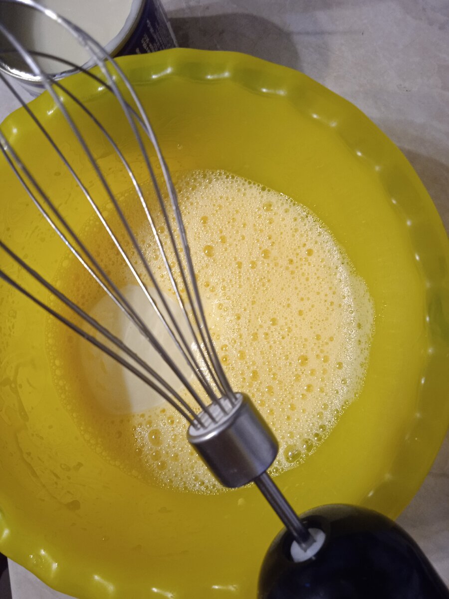 Процесс. 