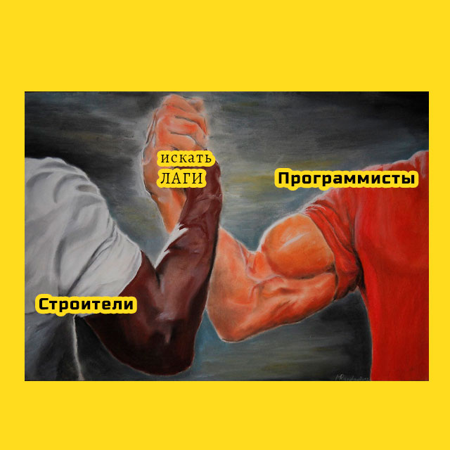 -2-3