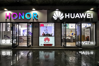 HONOR VS HUAWEI