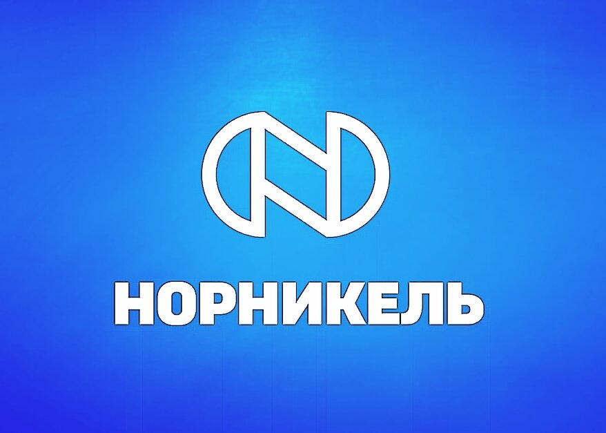 Nornickel. Норникель. Логотип Норникеля.