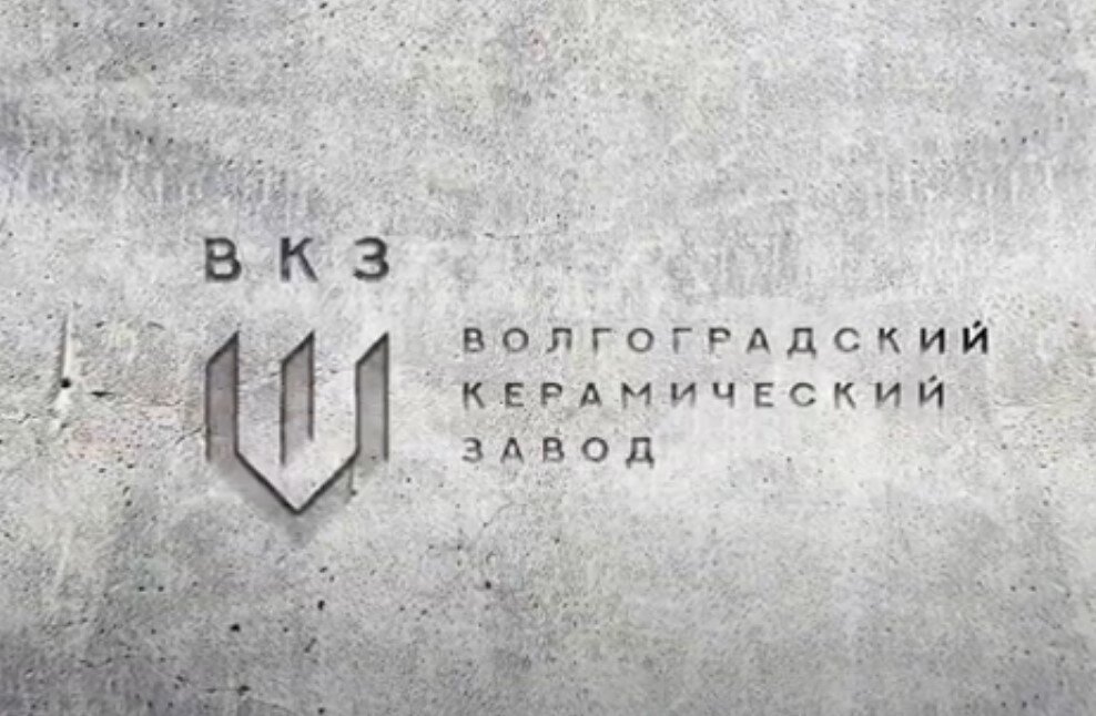 Ролик предоставлен нашим партнером