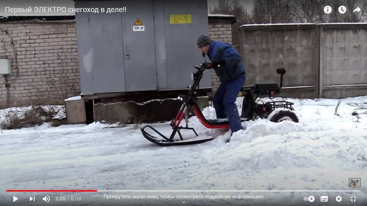 Детский снегоход своими руками из снегоката (77 фото) » НА ДАЧЕ ФОТО