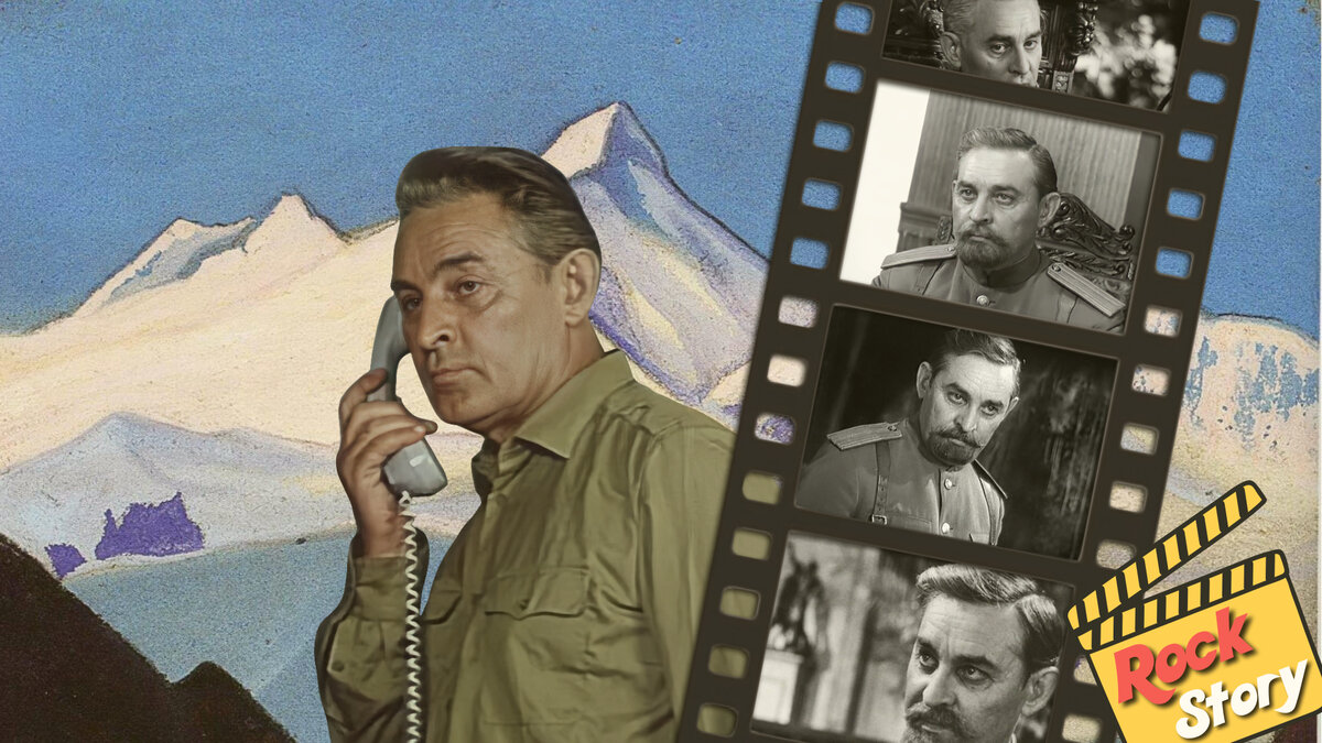 Нп фотографии: Владимир Козел и его роли в кино 