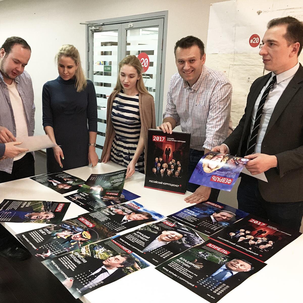 Картинка из яндекс