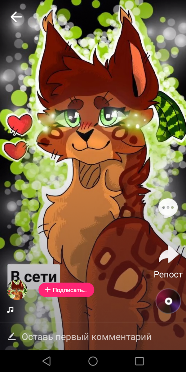 Сори что без обработки. 