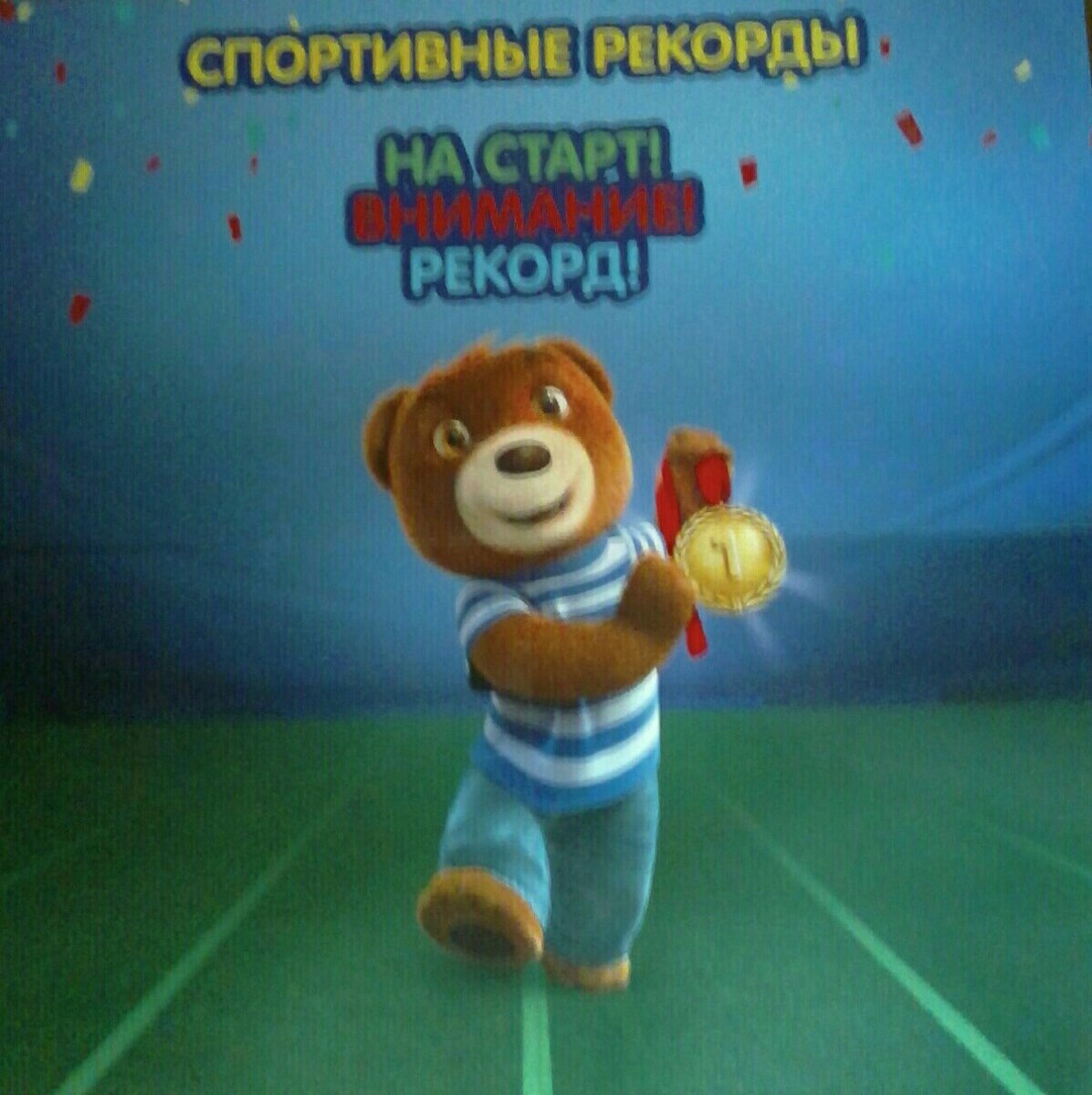 Листайте галерею.