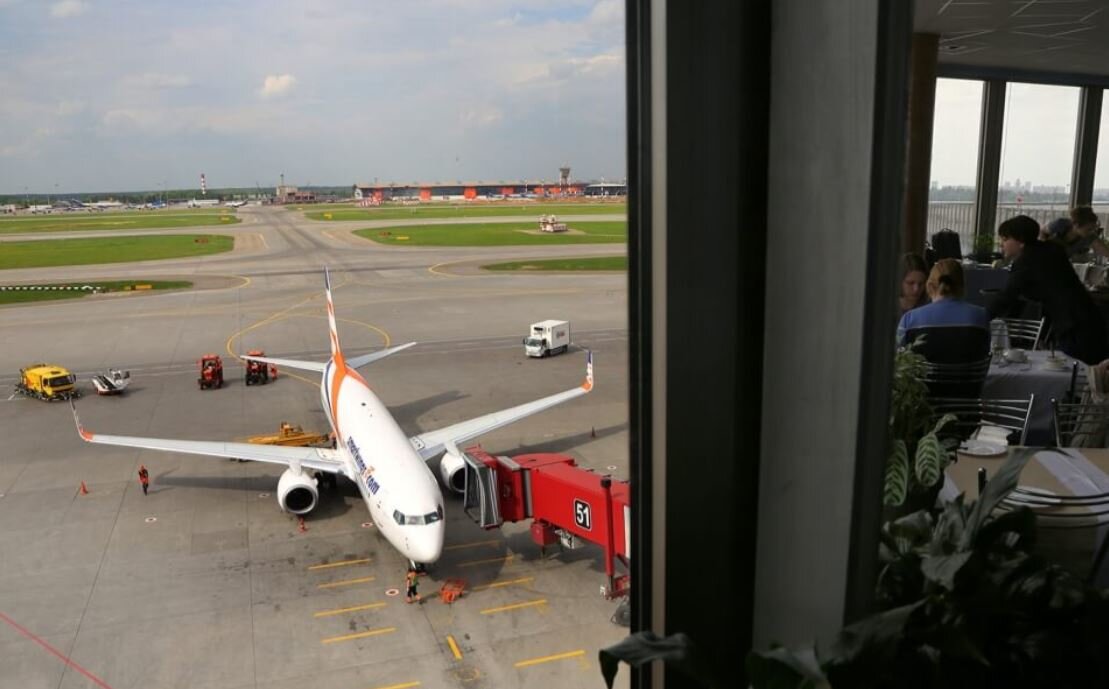 источник https://aeropit.ru/