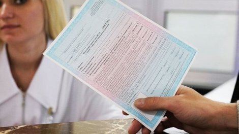 Источник фото: tvkrasnodar.ru