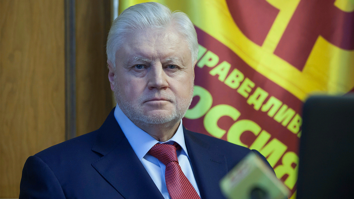Сергей Миронов, лидер социалистической партии "Справедливая Россия-За Правду"