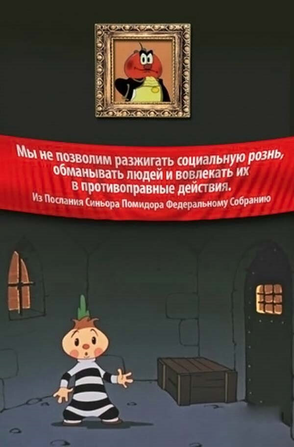 Иллюстрация из открытых источников размещена в исключительно декоративных целях