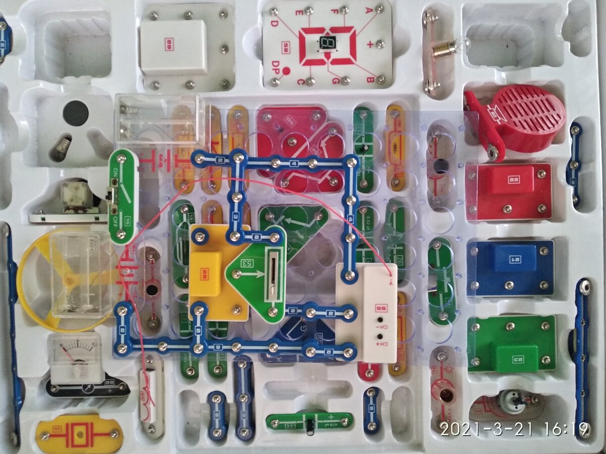 Элементы конструктора