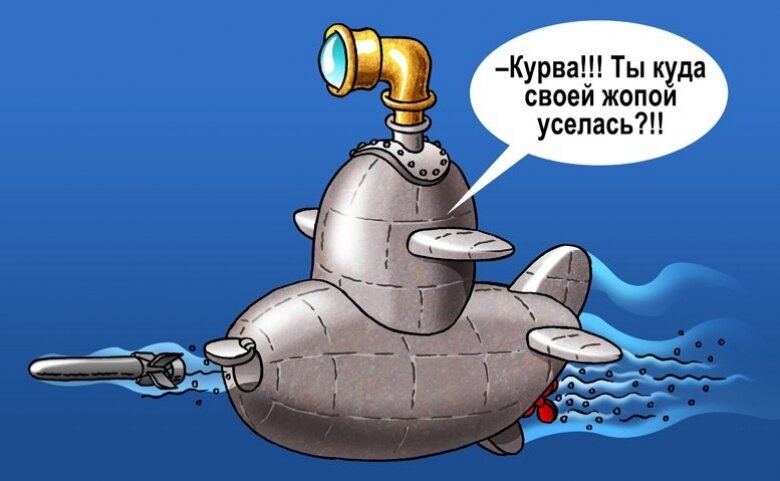 Загружено с Яндекс- картинок.