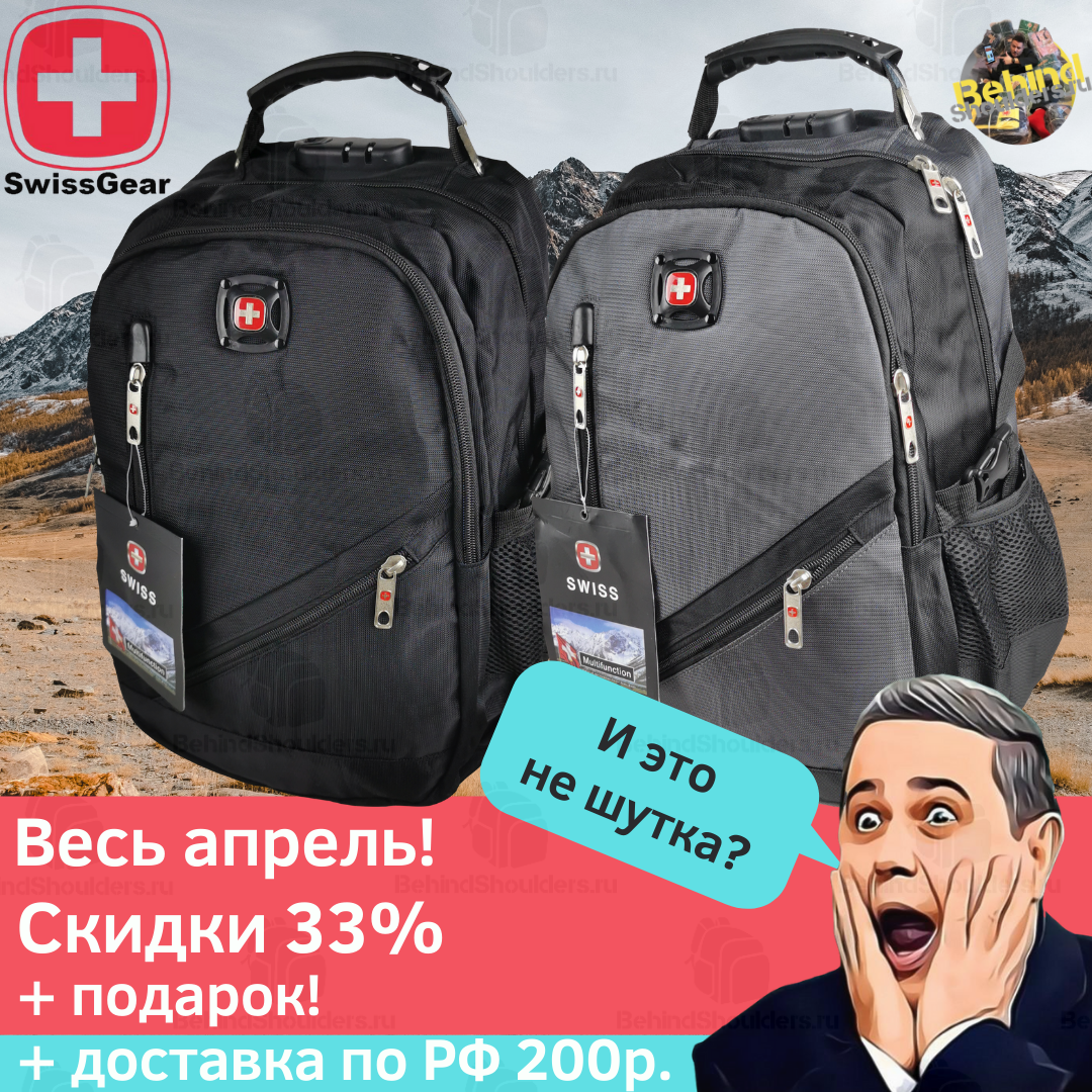 Сроки доставки указаны на сайте Почты России