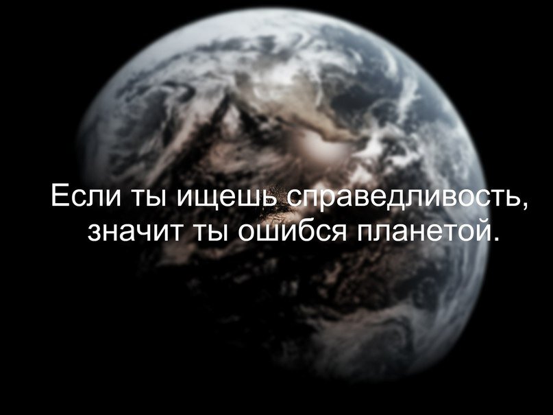 Фото из просторов всемирной сети