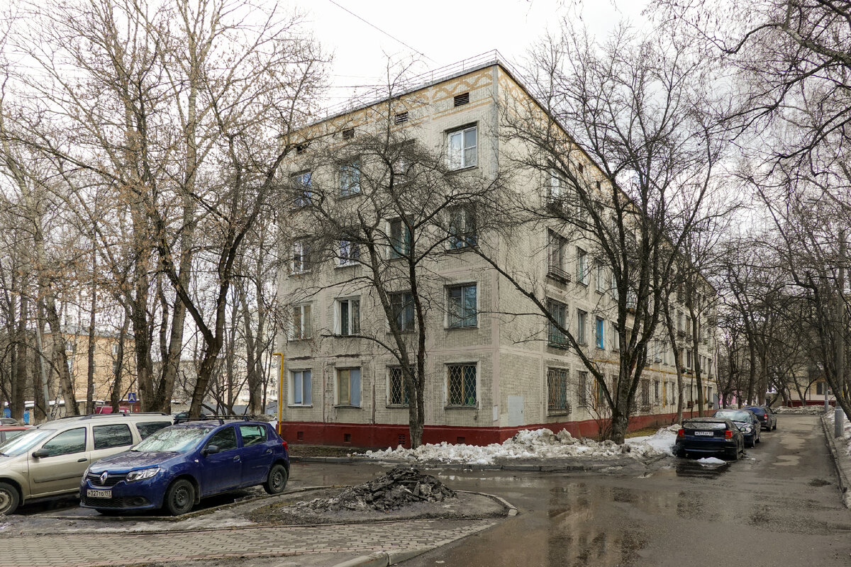 Хрущевка на улице Гримау в Москве