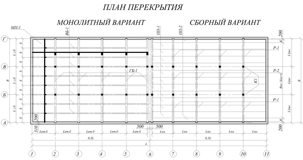 Источник: https://mir.zavantag.com/pars_docs/refs/1015/1014897/1014897_html_14731c43.jpg