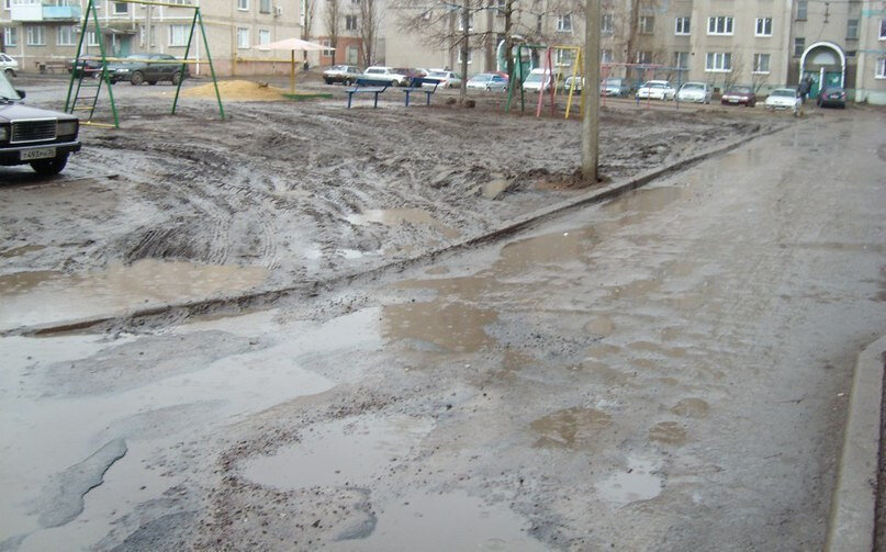 Растаскивается по всей дороге