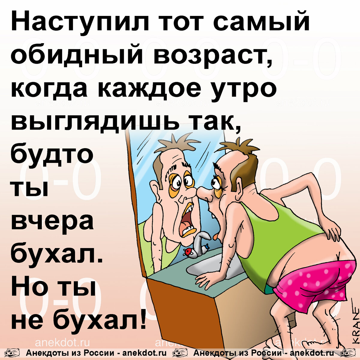 Фото взято из Яндекс. Картинок.