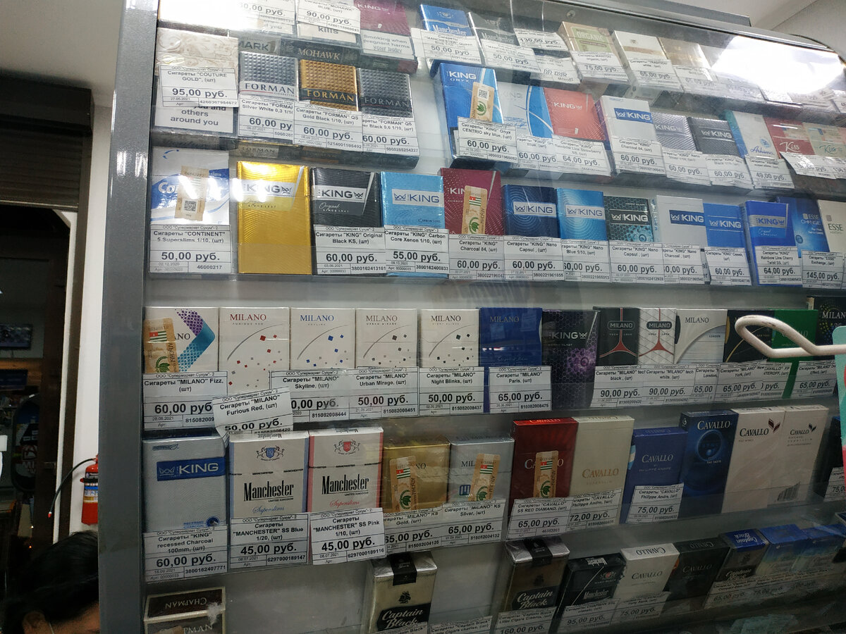 сигареты марион армянские фото цена