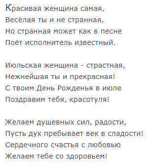 Спасибо за просмотр моей статьи. Подписывайтесь на канал