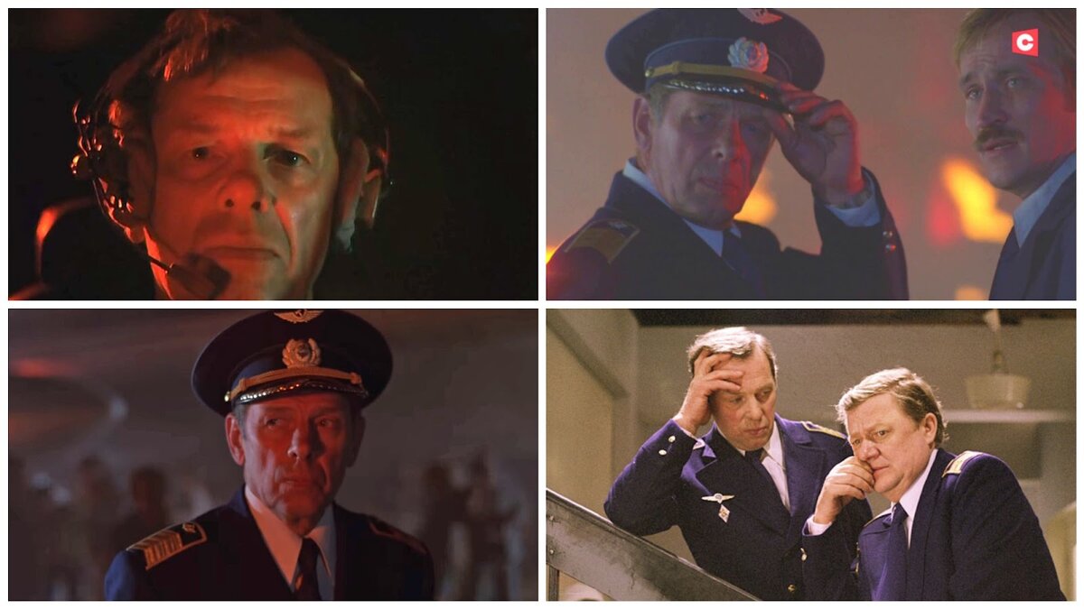 Г. Жженов в фильме "Экипаж". Из открытых источников.