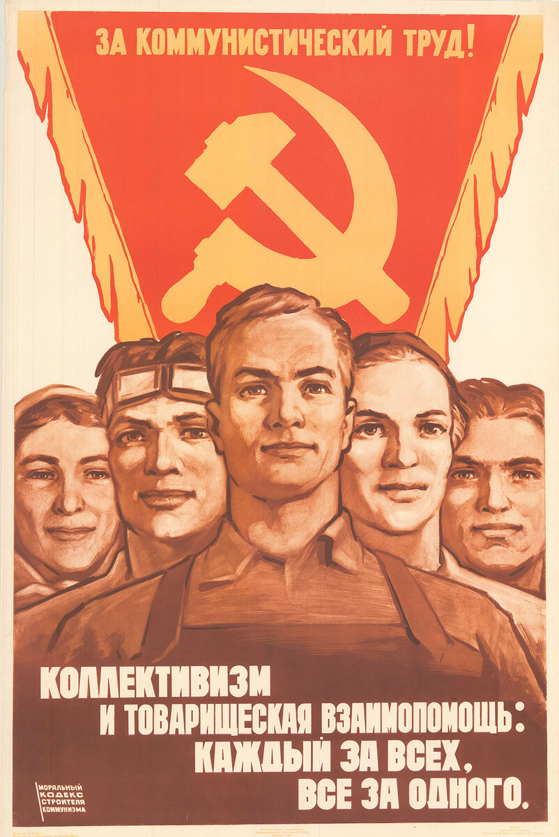 -2-3