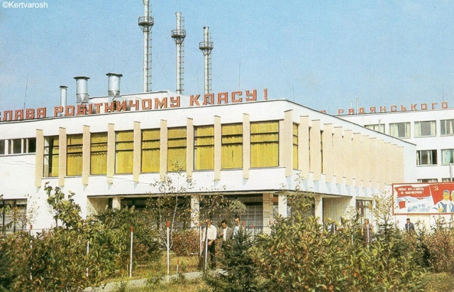 Источник http://www.mukachevo.net/ua/news/view/197748