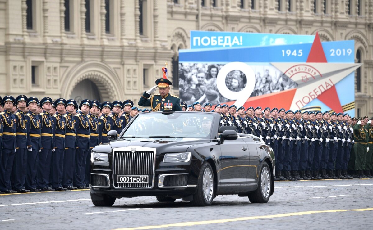 парад победы 2019