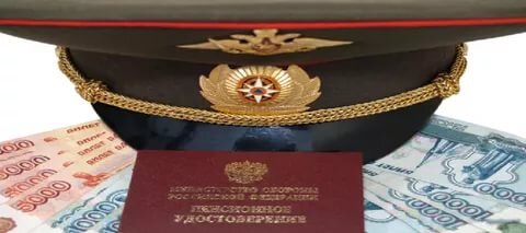 фото с источника: http://xn--80aearigfg1a5a1job.xn--p1ai/