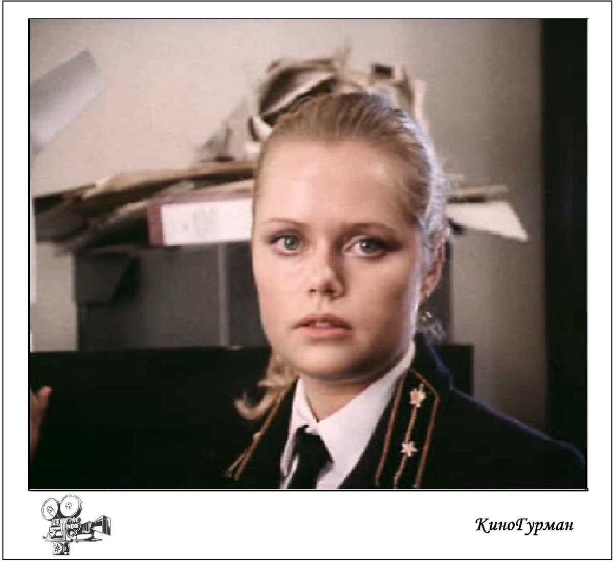 Елена Борзунова (Кадр из фильма "Криминальный талант").