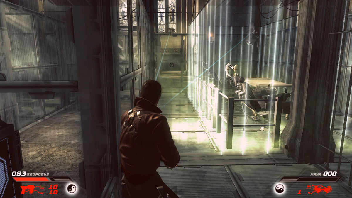 Rage 2 deluxe edition. Section 9 игра. Section 8 (игра). Сериал про грабителей банков. Section 8: prejudice.