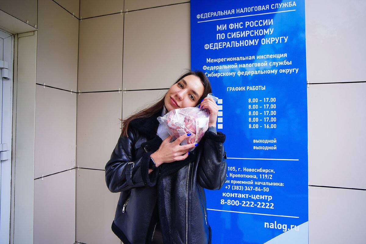 Эксперт по новостройкам СВОЁ радуется, что не отдаст налоговой 130 000 рублей:)