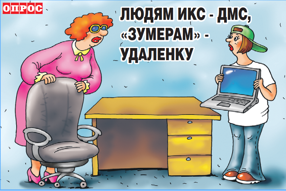 Художник: Катерина МАРТИНОВИЧ