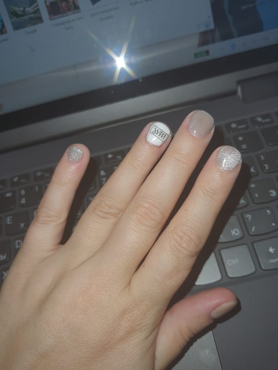 Фото из личного архива